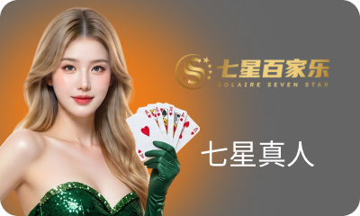 https://dev-res.t9platform.com/GamePlatform/T9/1049/14/HomePageImg_1788155195HomePageImgslot_七星 (4).png